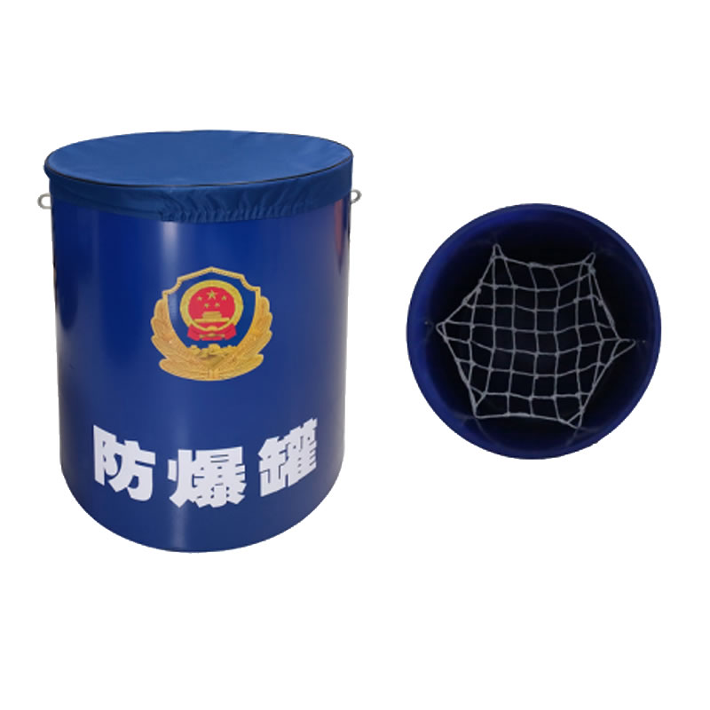 1.5单层防爆罐