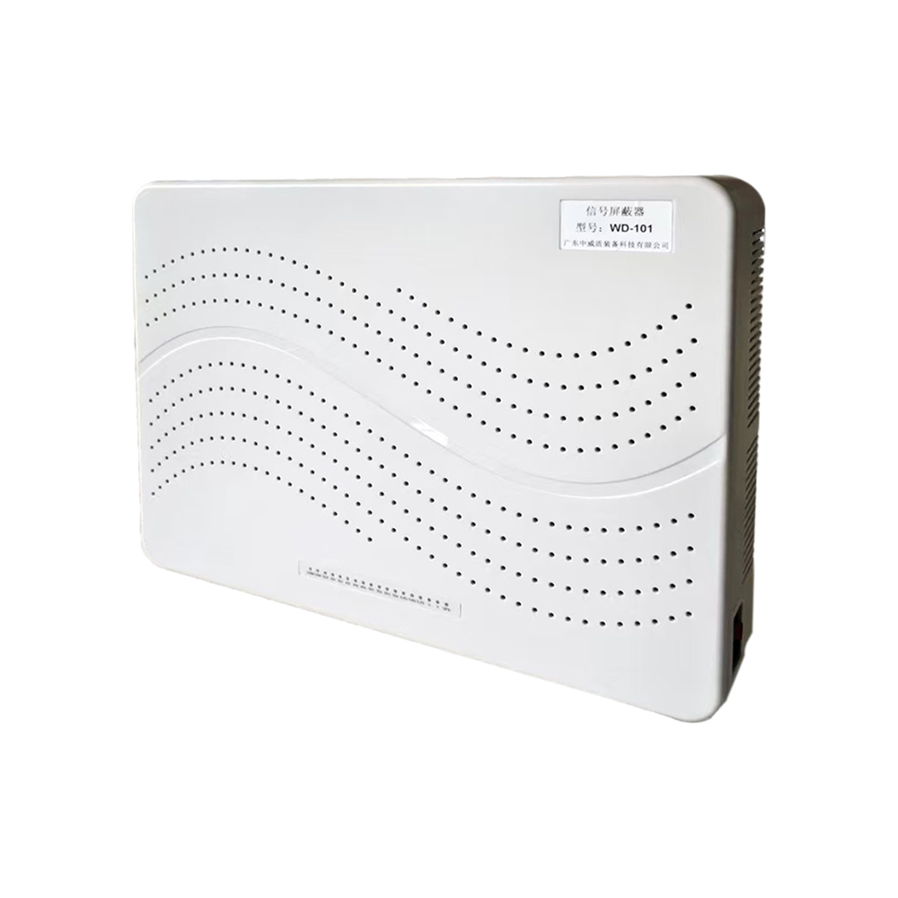 WD-101 内置天线信号屏蔽器（正侧）