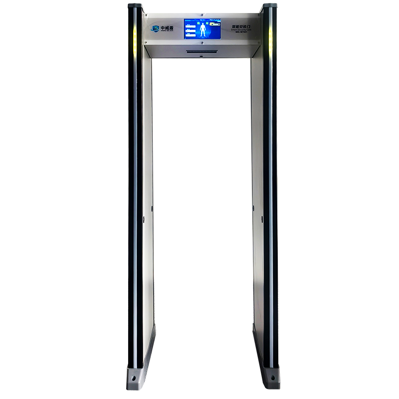 违禁品智慧安检门WD-M7001