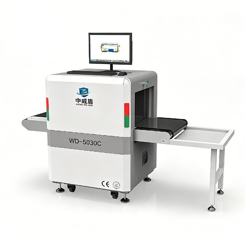WD-5030C小型通道式X光安检机