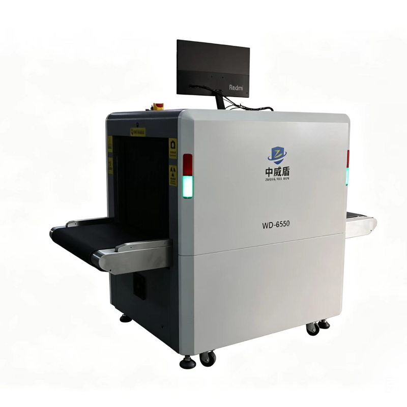 WD-6550C中型通道式X光安检机