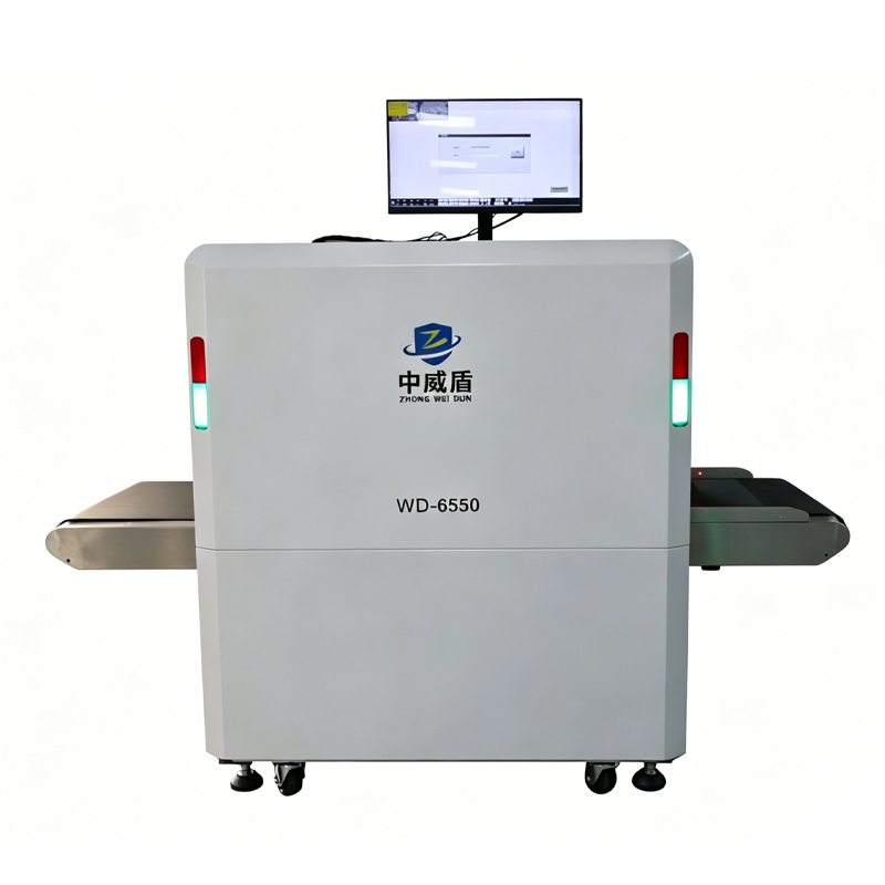 WD-6550C中型通道式X光安检机
