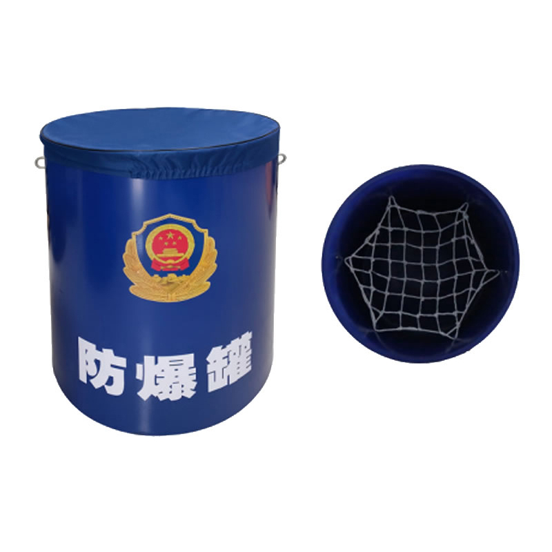 1.5单层防爆罐