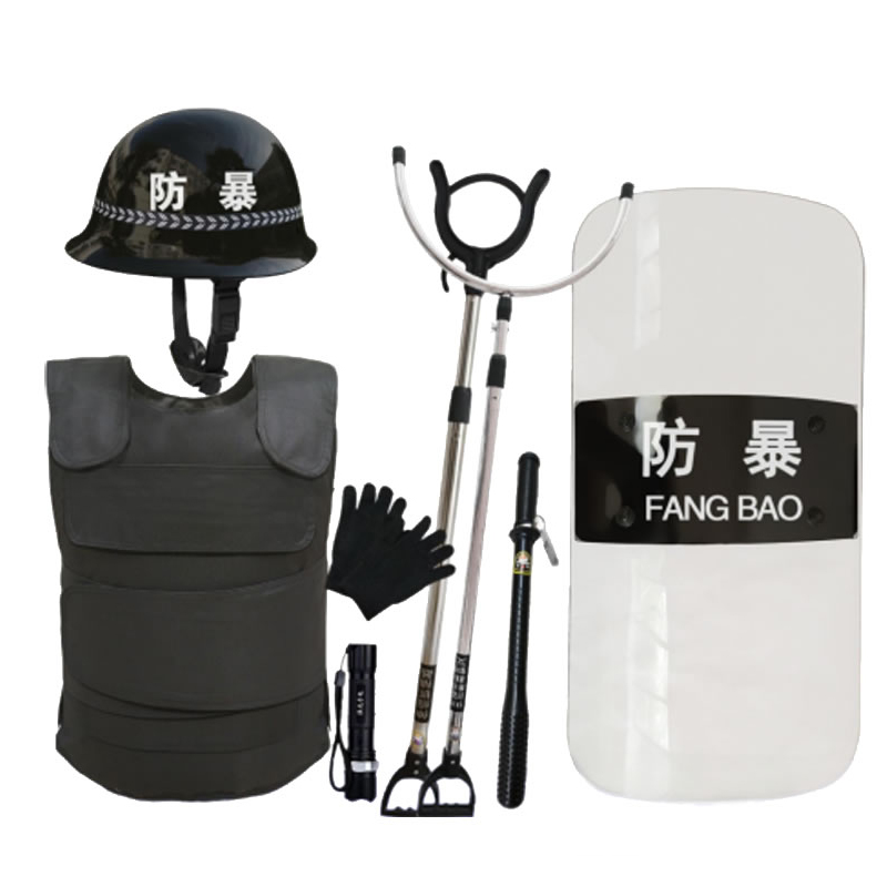 安保器材（防暴八件套）