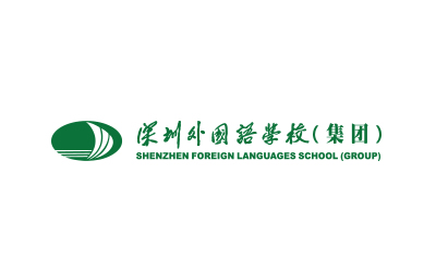 宝安第一外语学院