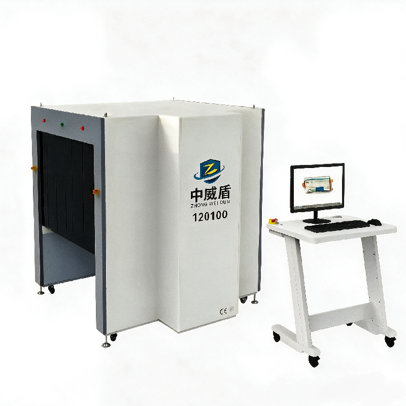 WD-150180 Large Channel Multi-energy X-ray Security Scanner