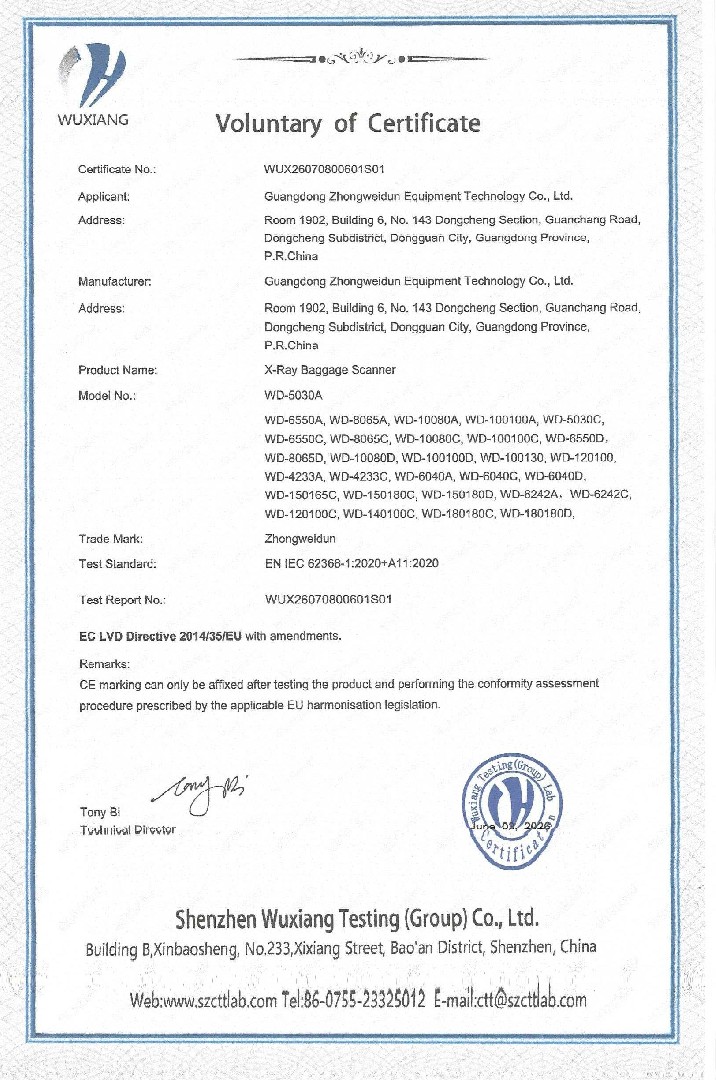 Voluntary of Certificate