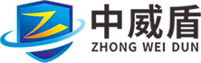 Guangdong Zhongweidun Equipment Technology Co., Ltd.