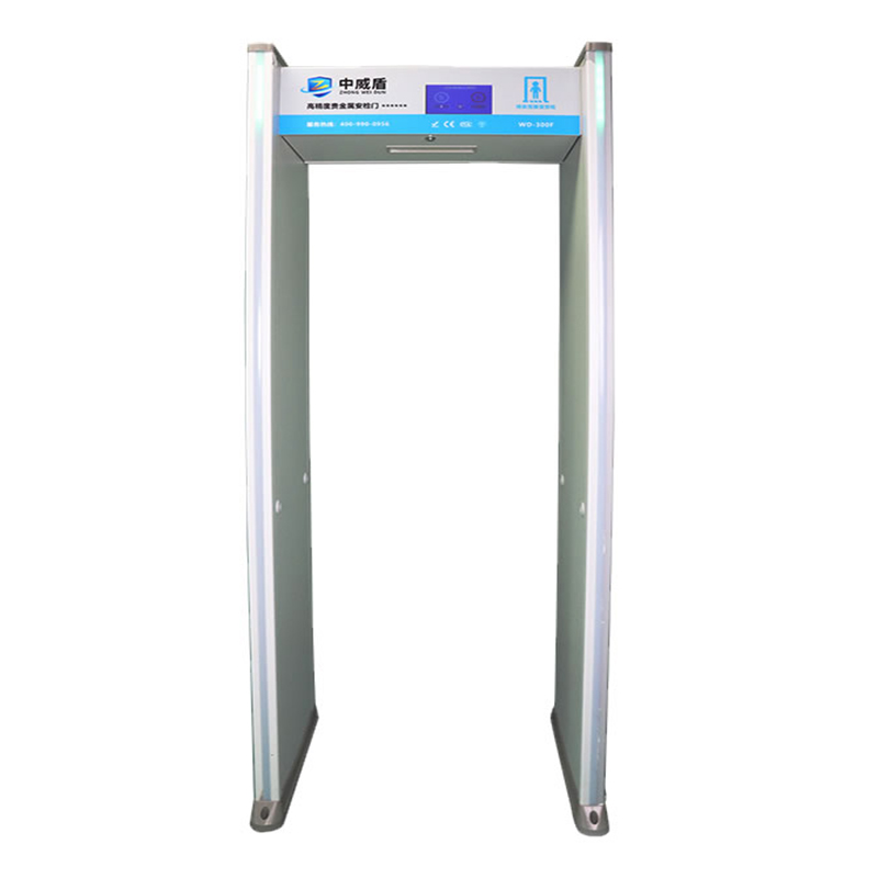WD-300F通过式高精度贵金属探测门