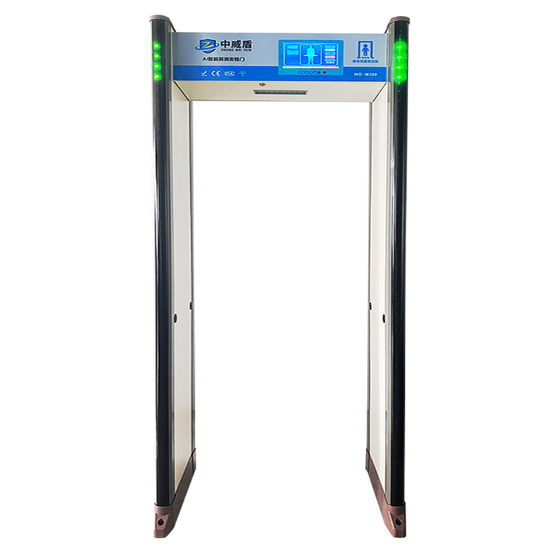 WD-M300智能探测安检门