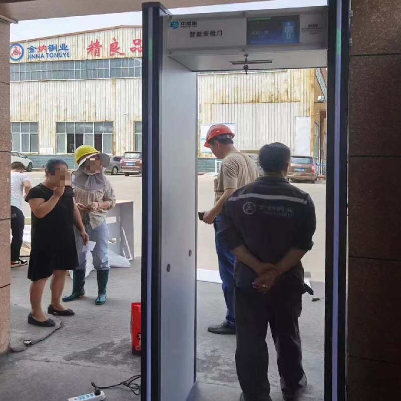 江西金纳铜业