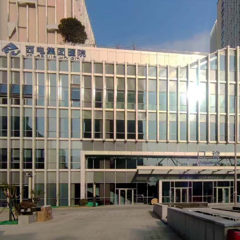 西电集团医院