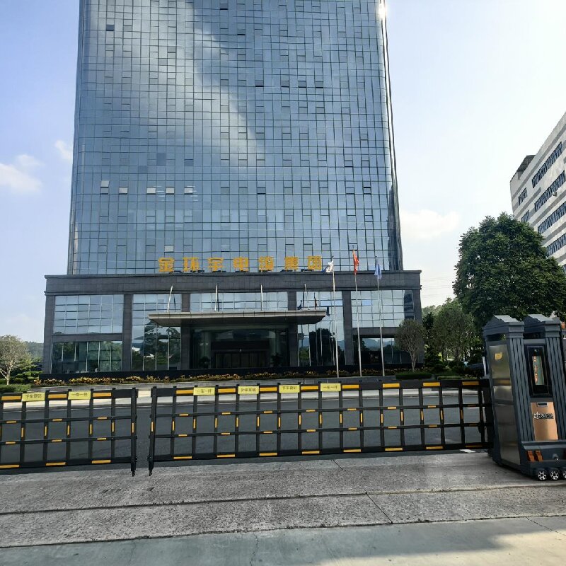 博罗金环宇电缆集团