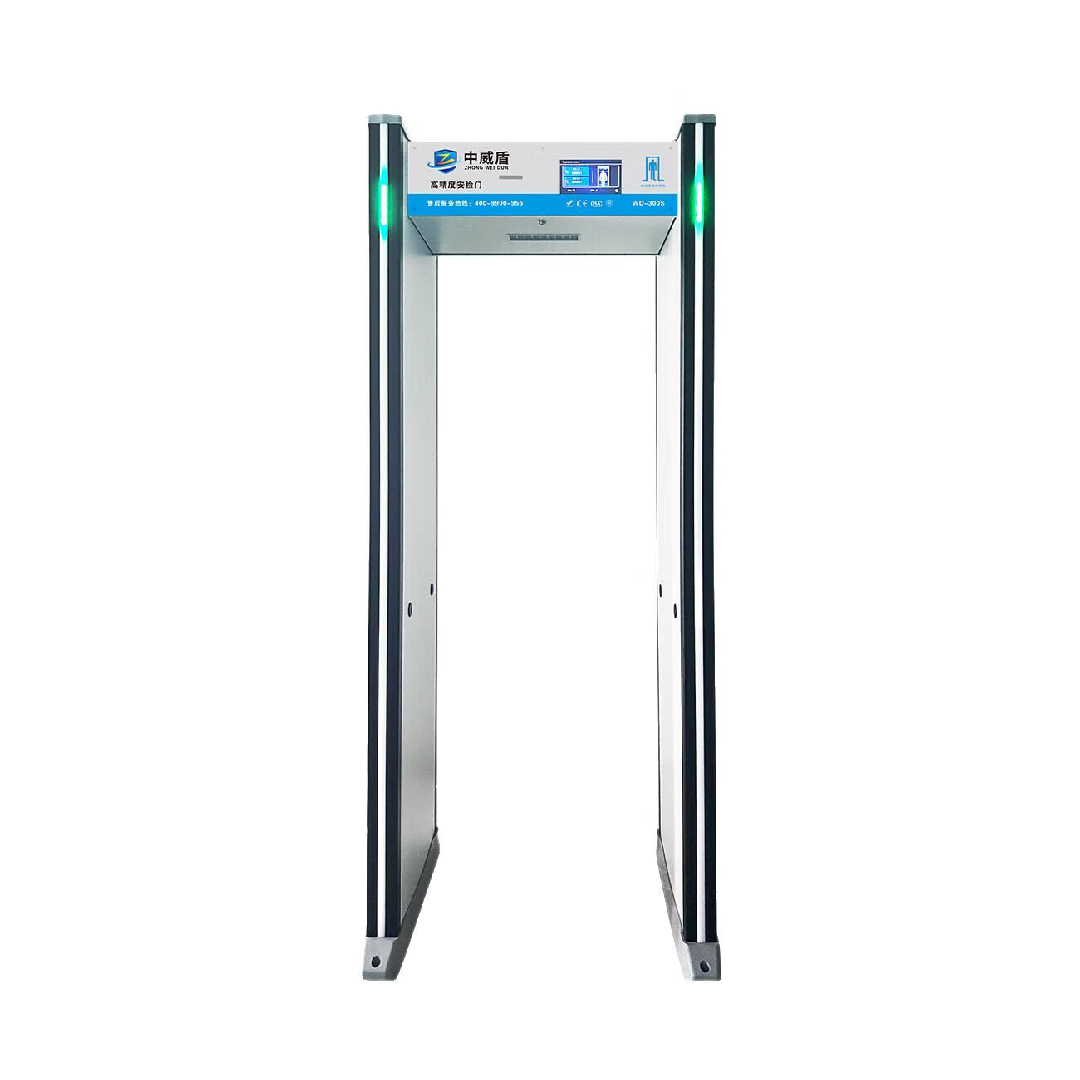 WD-300S通过式高精度金属探测门