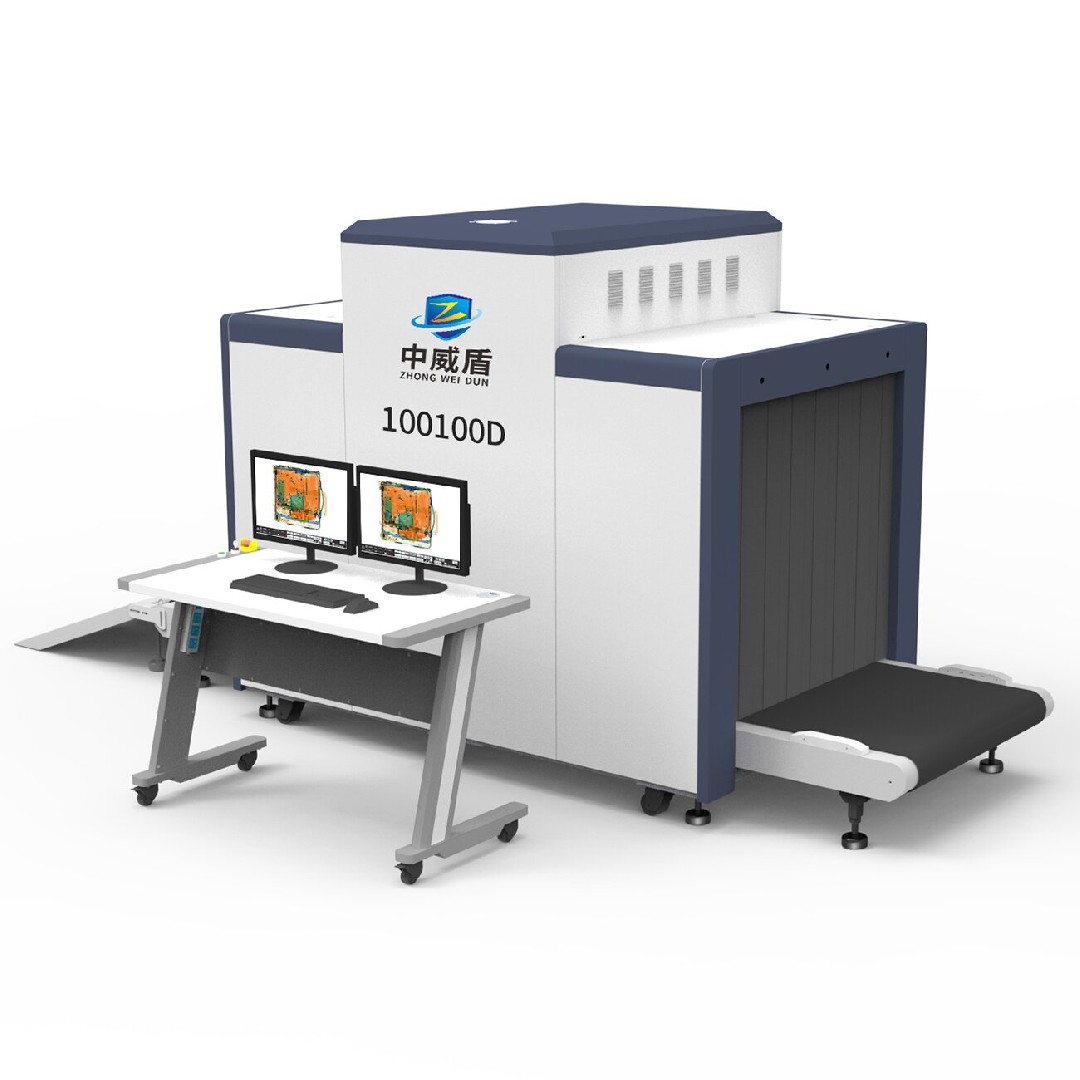 WD-100100D大型通道式双源双视觉X射线安检机