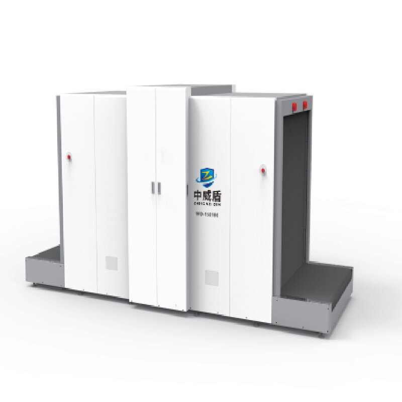 WD-150180大型通道式多能量X光安检机