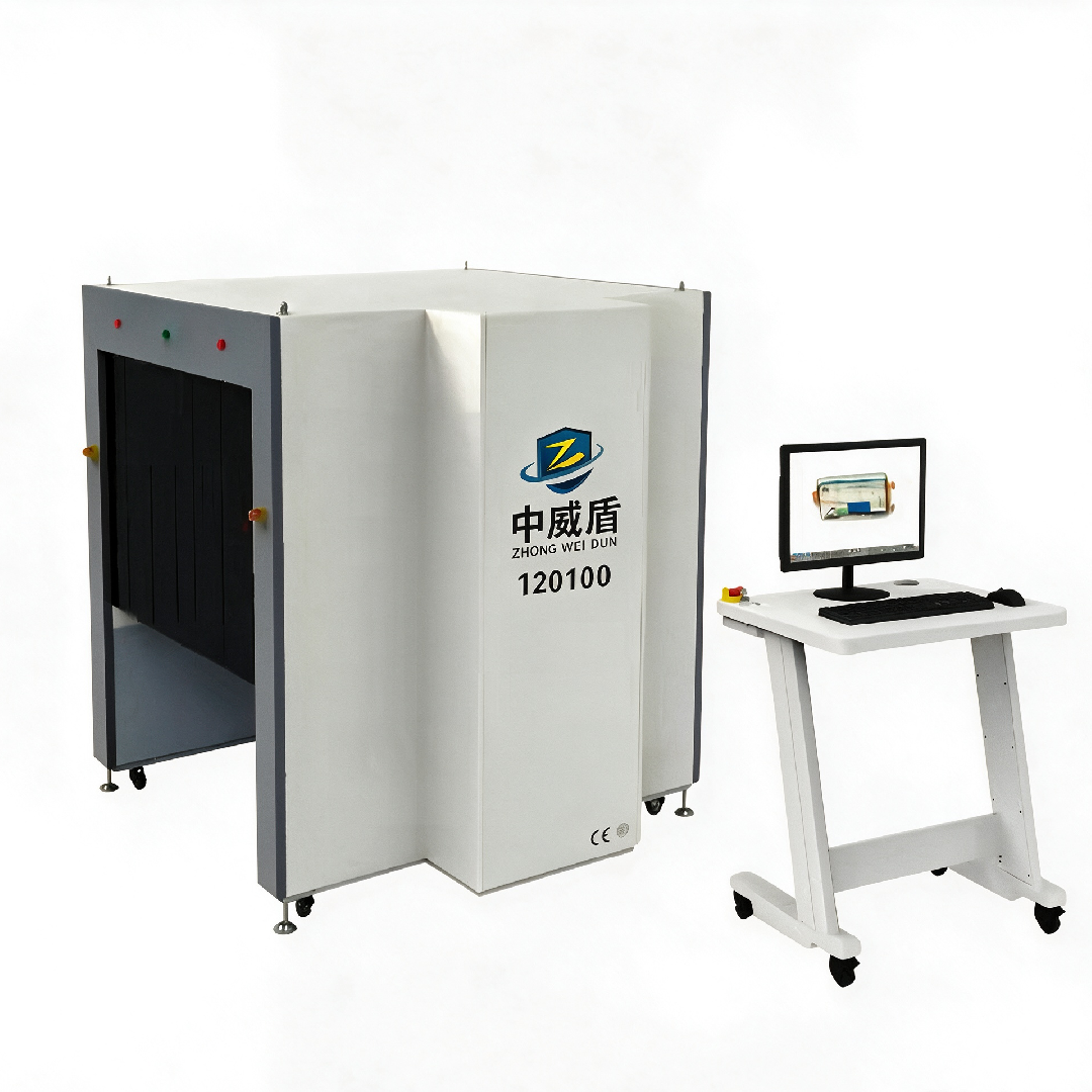 WD-120100 龙门（ 跨带式 ）安检机