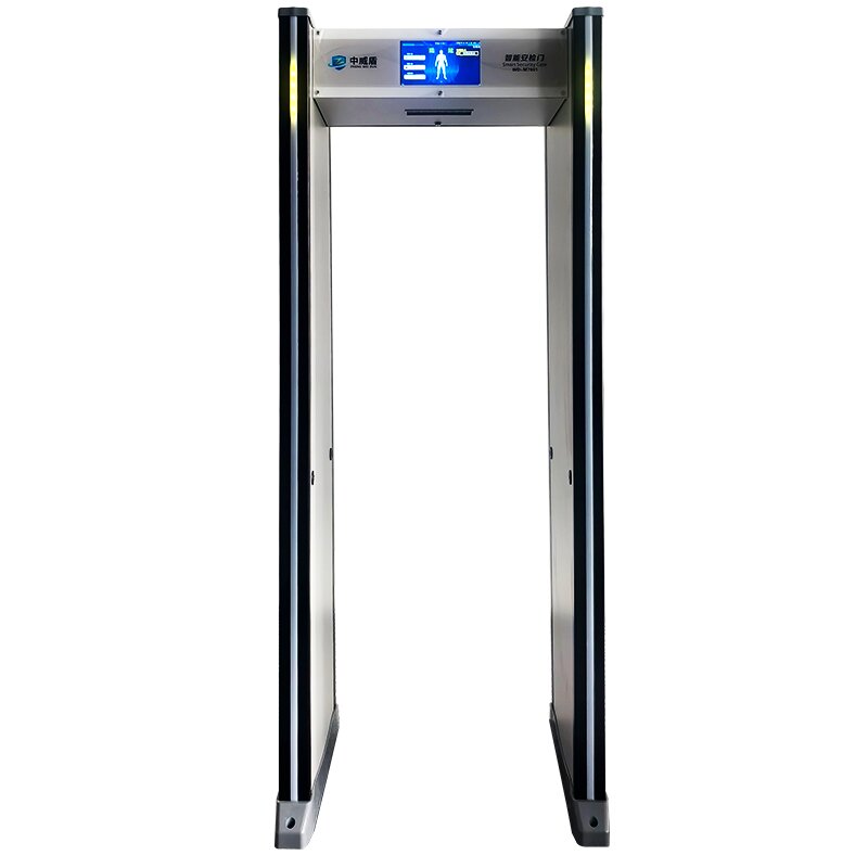 WD-7001智能违禁品探测安检门