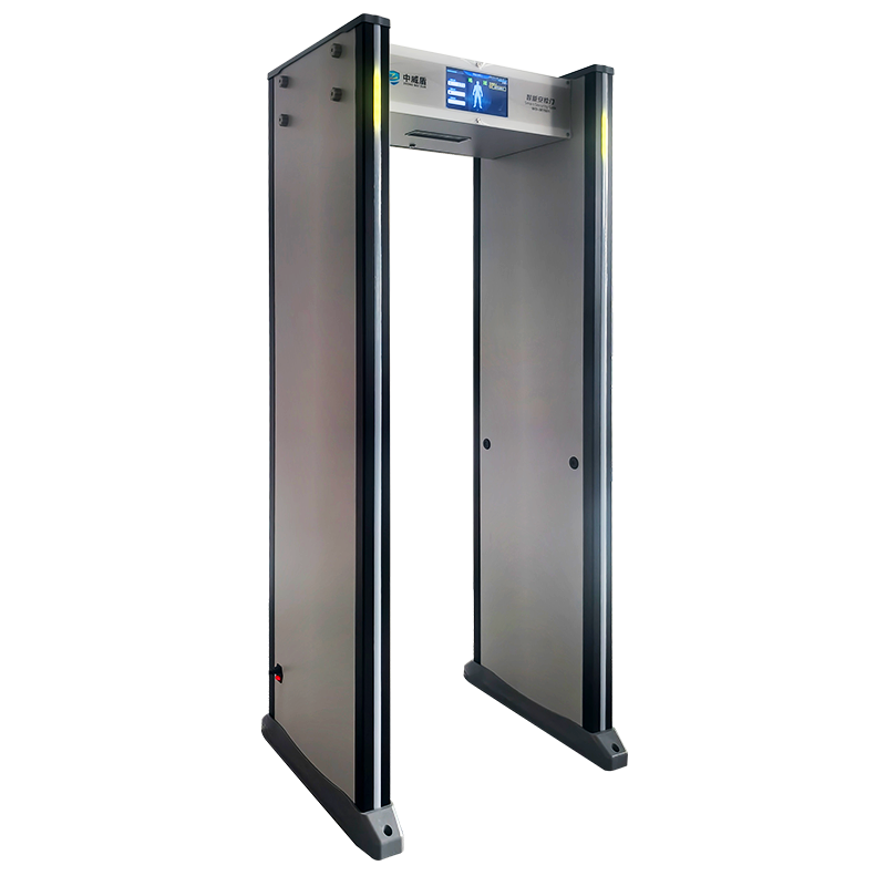 WD-7001智能违禁品探测安检门