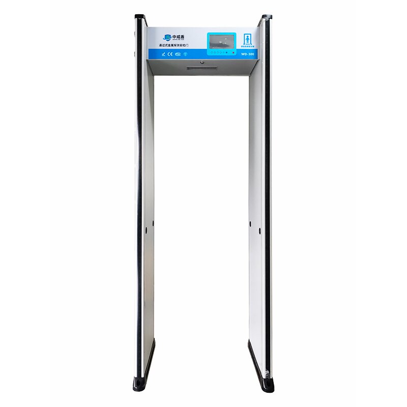 WD-M300智能探测安检门