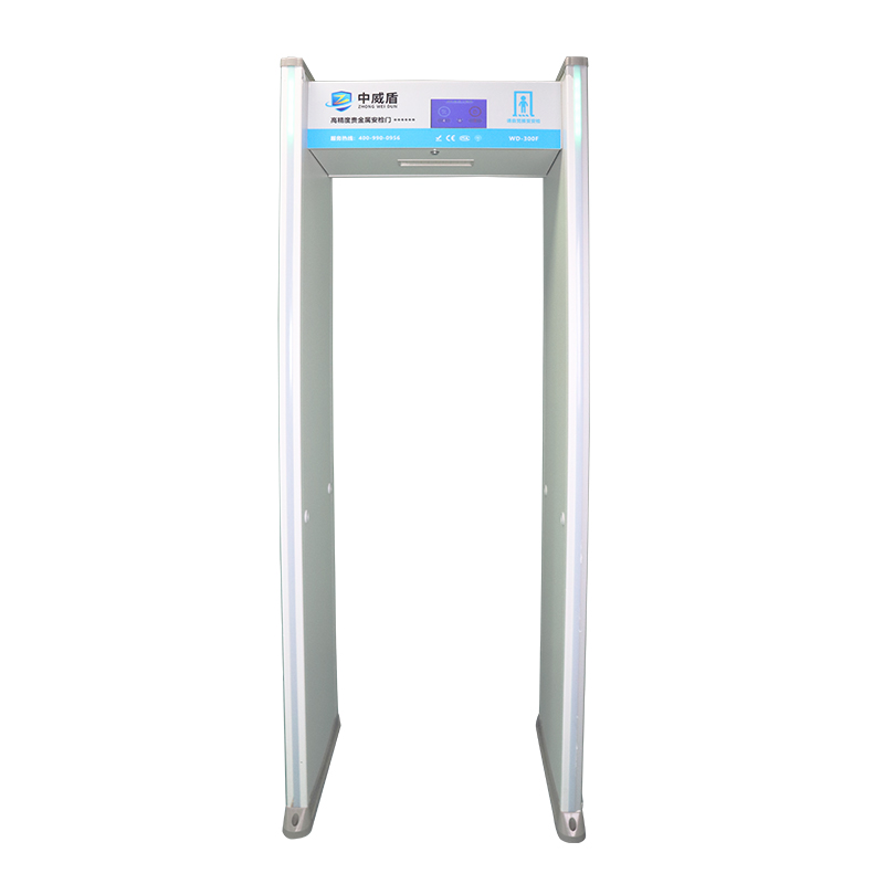WD-300F通过式高精度贵金属探测门