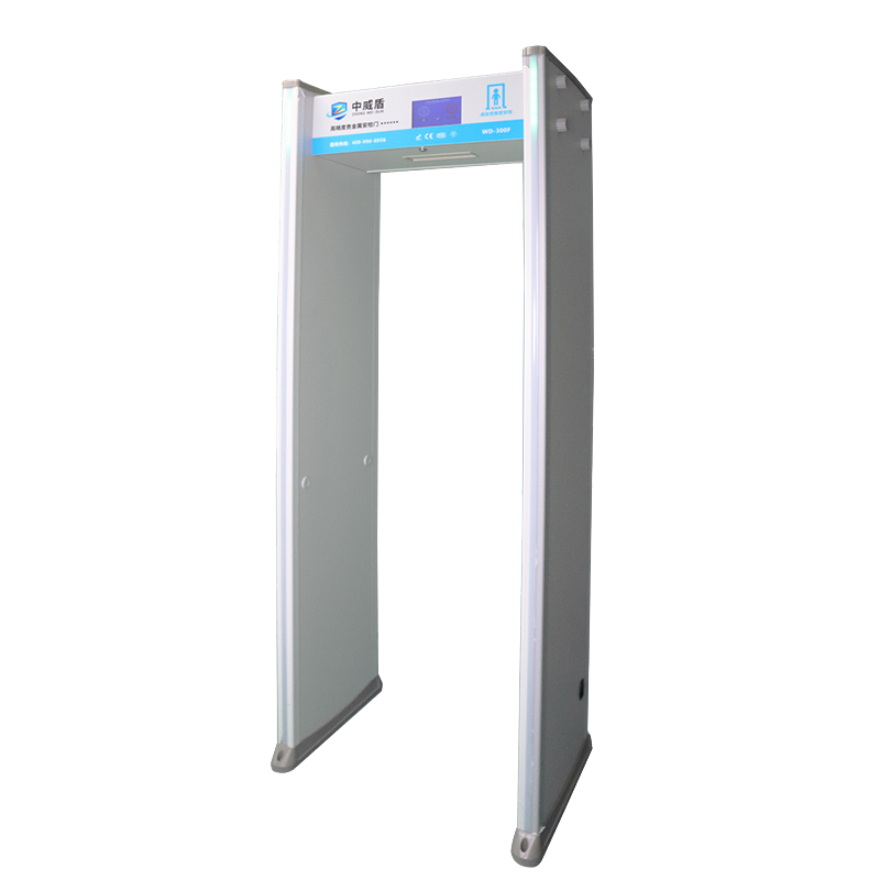 WD-300F通过式高精度贵金属探测门