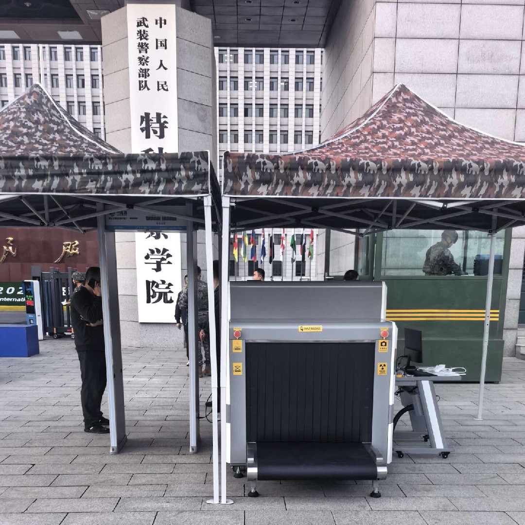 中国人民武装警察部队特种警察学院