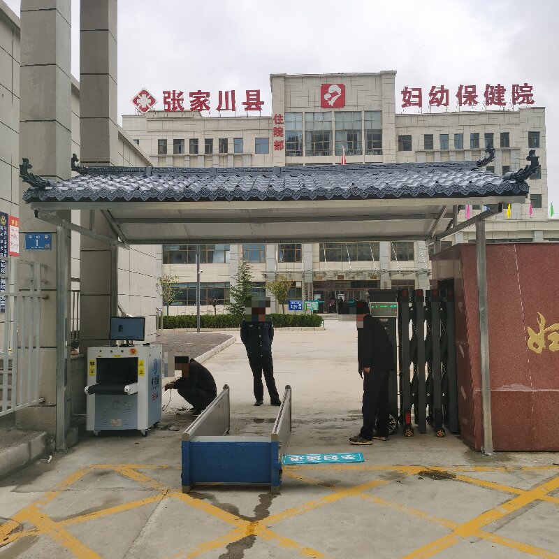 医院人流密集场所安检落地，安检门 + 安检机组合守护就医环境